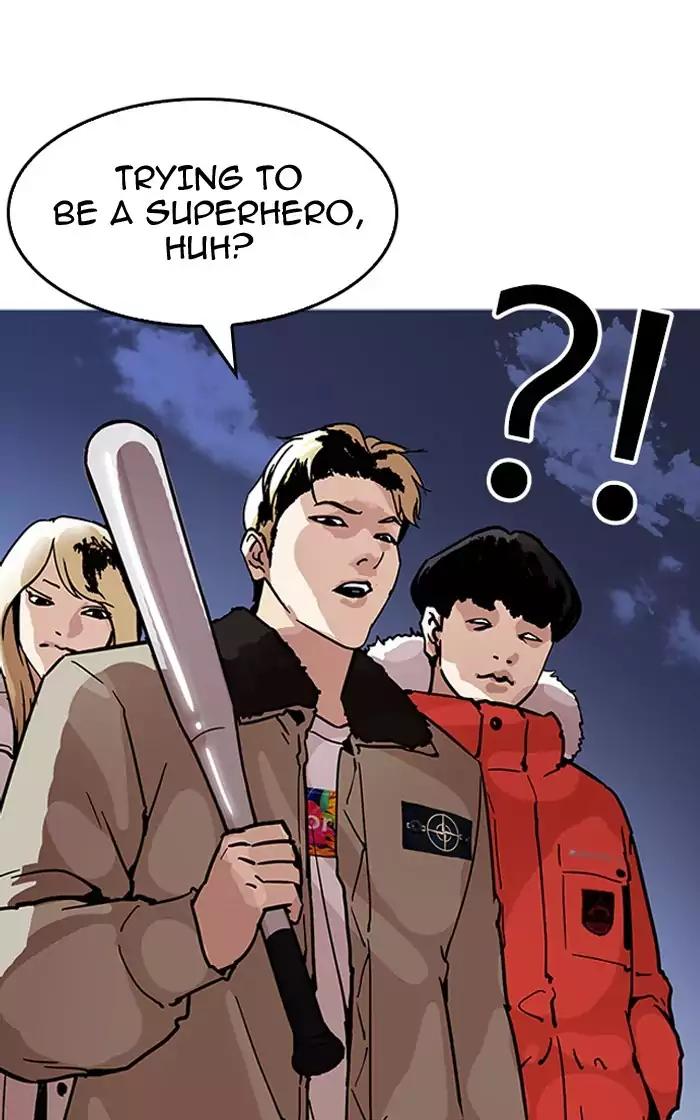 Lookism - Manhwa chapter 193 - page 128