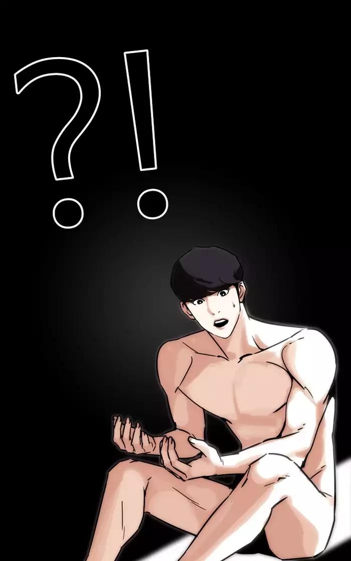 Lookism - Manhwa chapter 193 - page 136