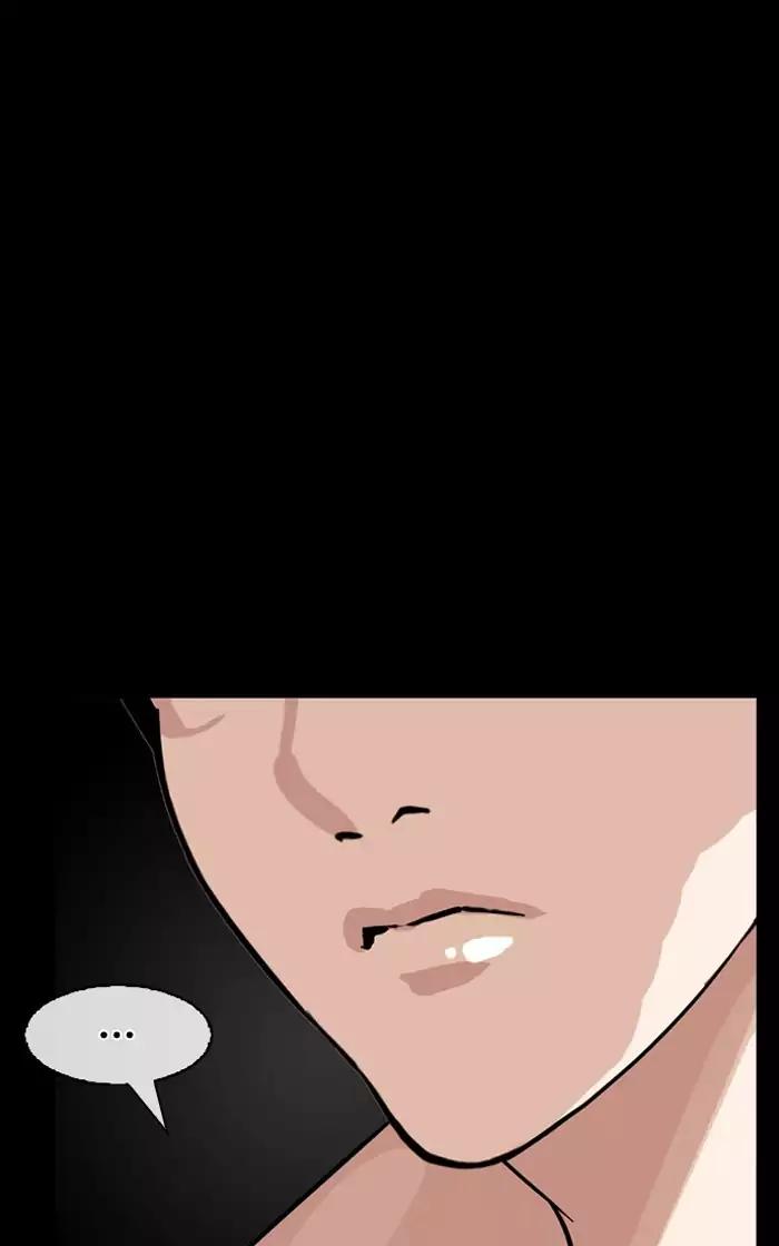 Lookism - Manhwa chapter 193 - page 146