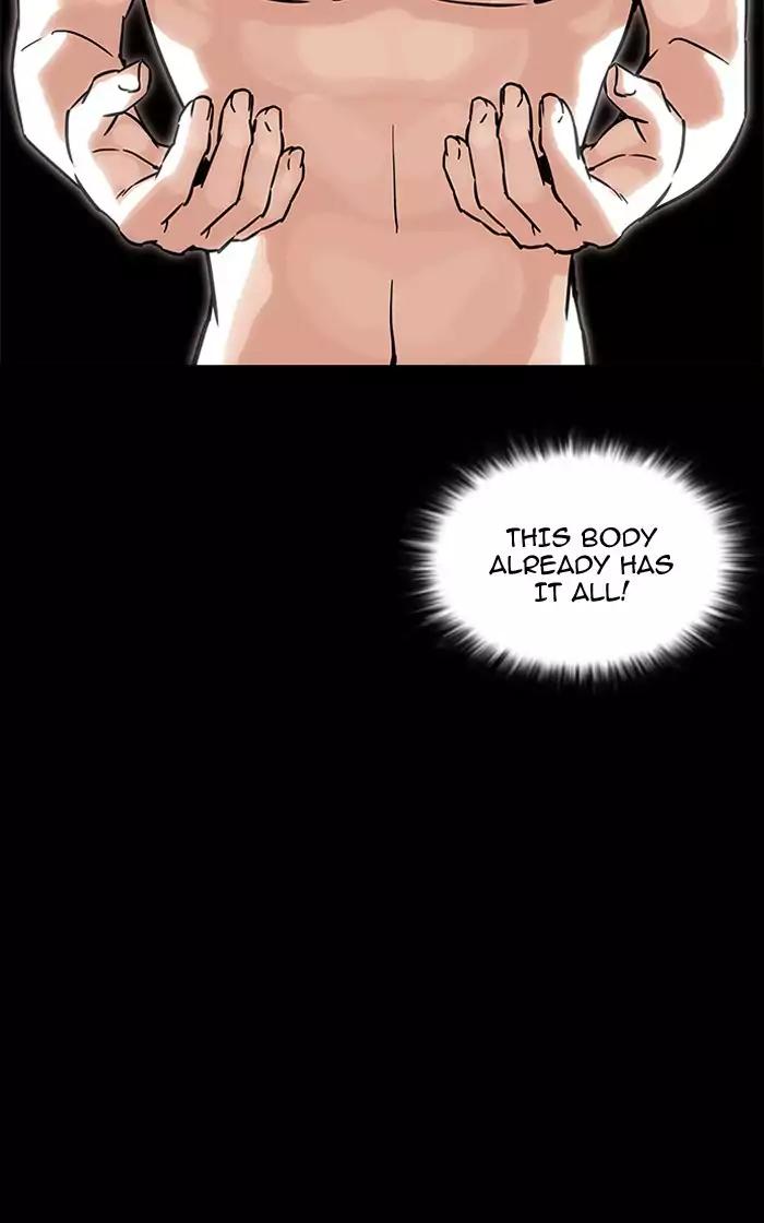 Lookism - Manhwa chapter 193 - page 150