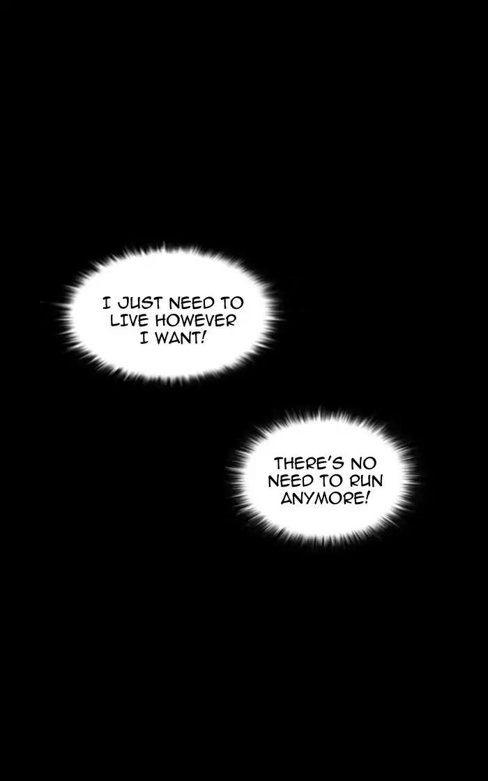 Lookism - Manhwa chapter 193 - page 151