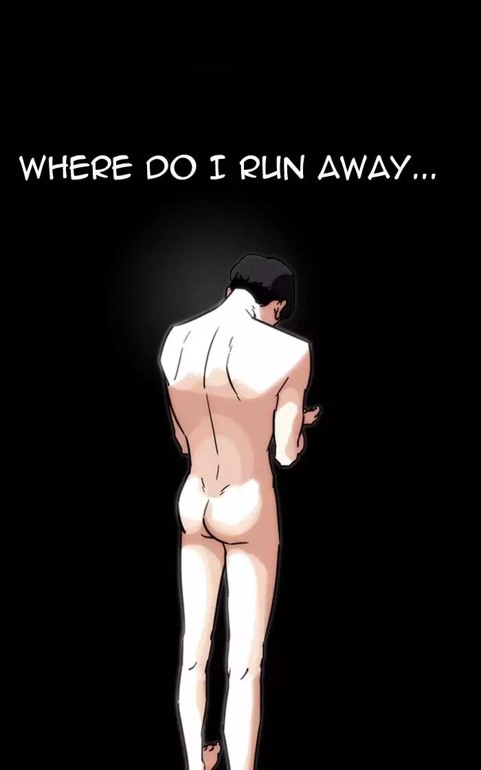 Lookism - Manhwa chapter 193 - page 157