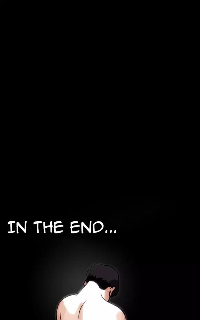 Lookism - Manhwa chapter 193 - page 159