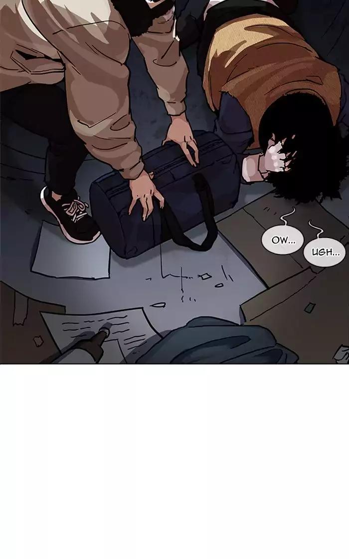 Lookism - Manhwa chapter 193 - page 16