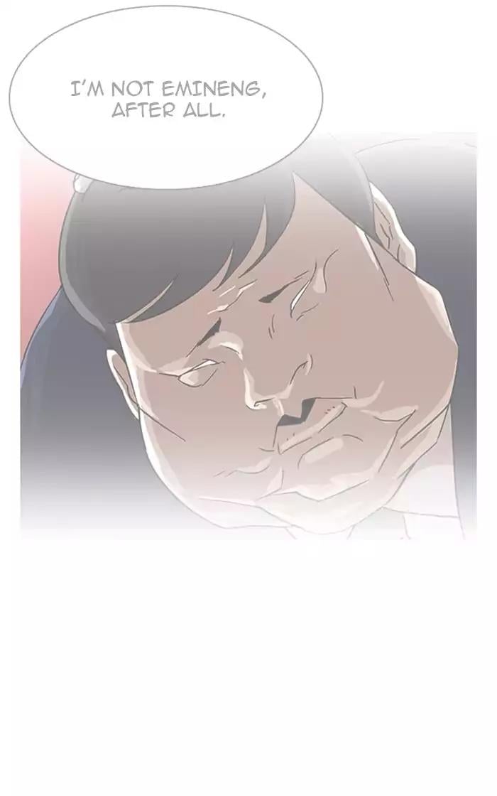 Lookism - Manhwa chapter 193 - page 178