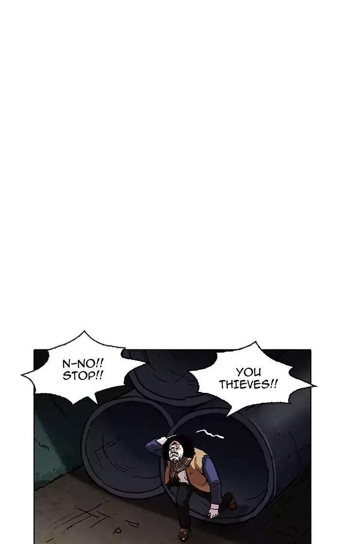 Lookism - Manhwa chapter 193 - page 18