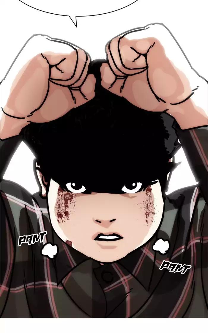Lookism - Manhwa chapter 193 - page 182