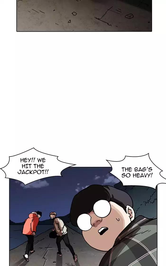 Lookism - Manhwa chapter 193 - page 19