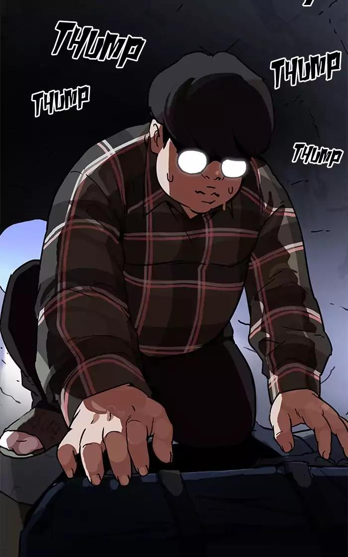 Lookism - Manhwa chapter 193 - page 2