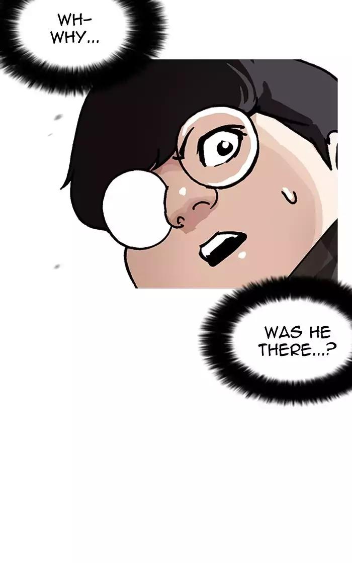 Lookism - Manhwa chapter 193 - page 21
