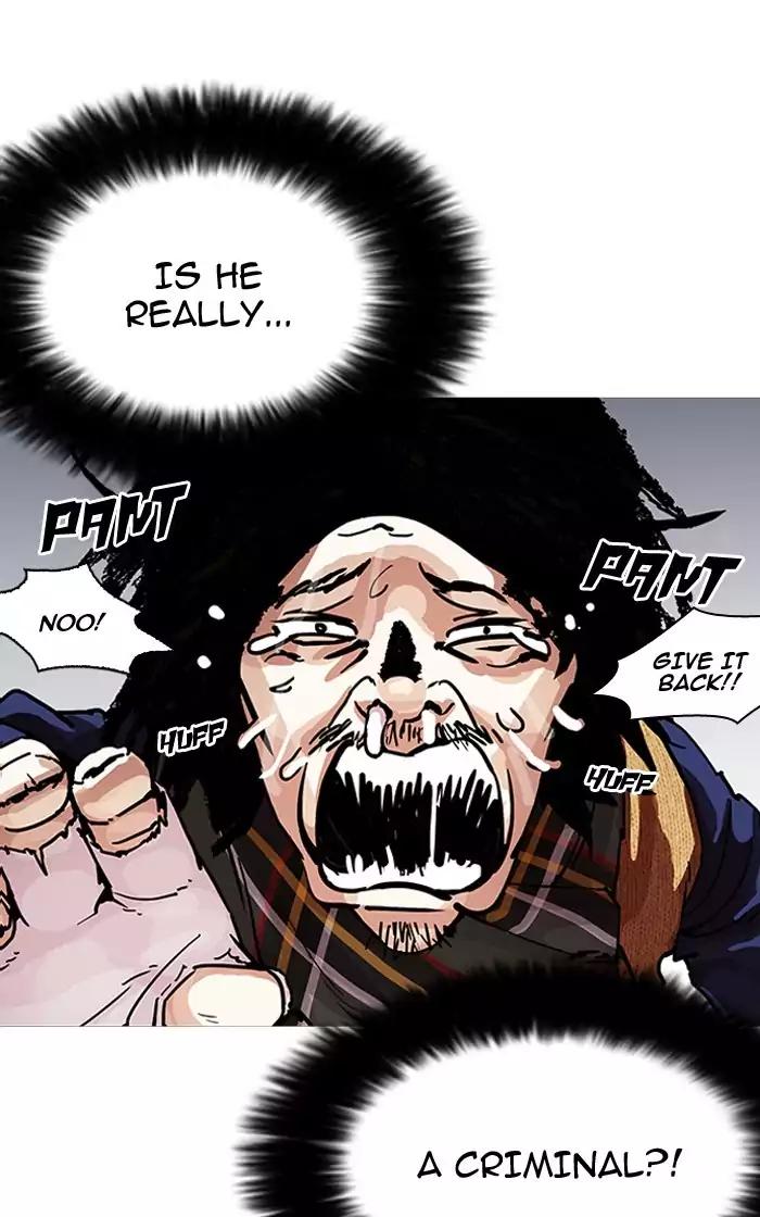 Lookism - Manhwa chapter 193 - page 22
