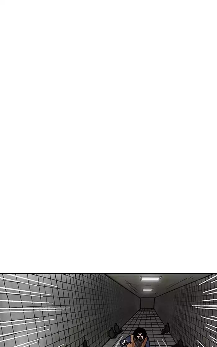 Lookism - Manhwa chapter 193 - page 27