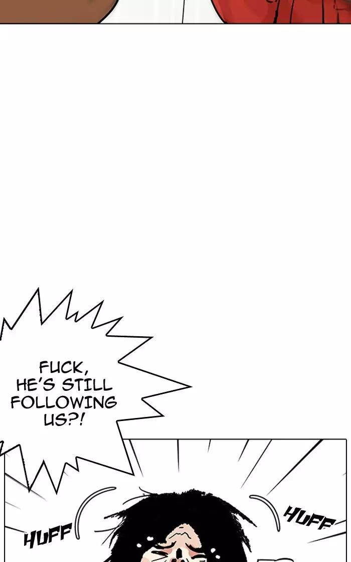 Lookism - Manhwa chapter 193 - page 29