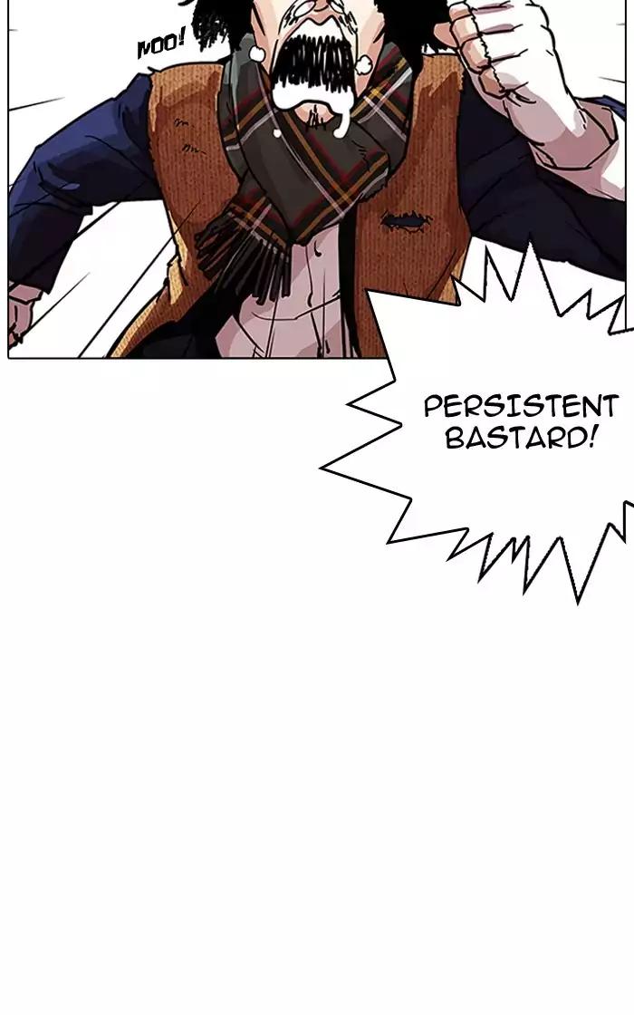 Lookism - Manhwa chapter 193 - page 30