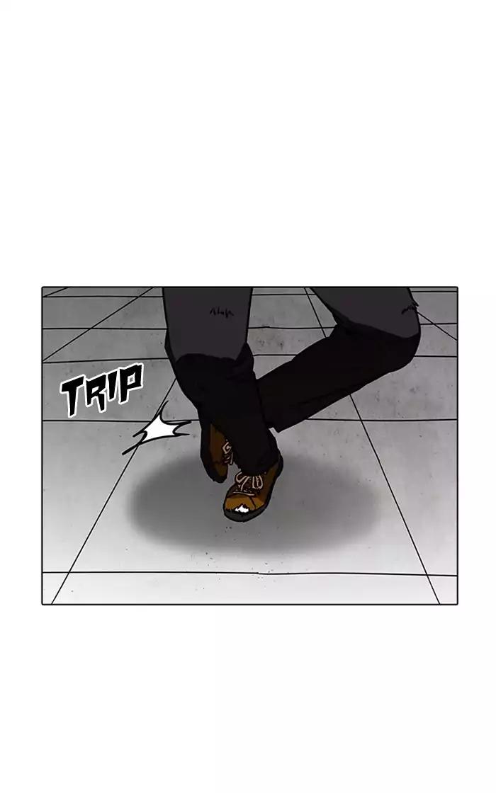 Lookism - Manhwa chapter 193 - page 31