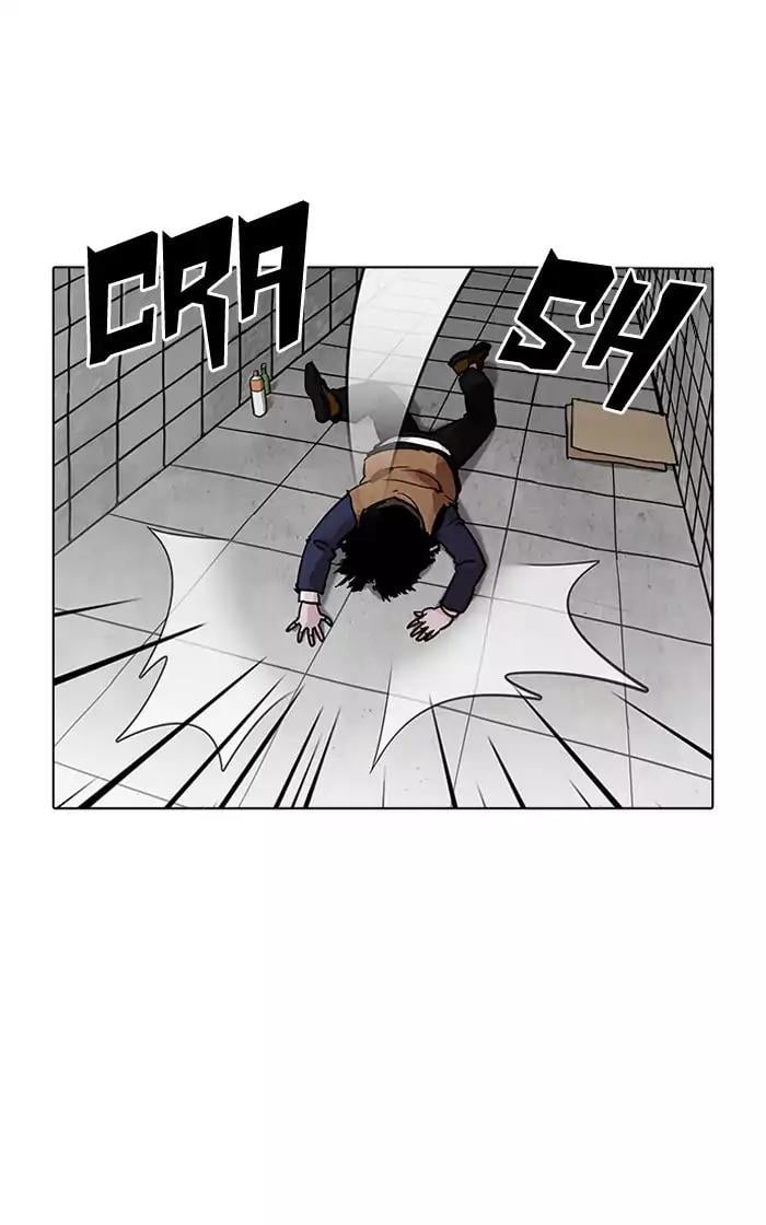 Lookism - Manhwa chapter 193 - page 32