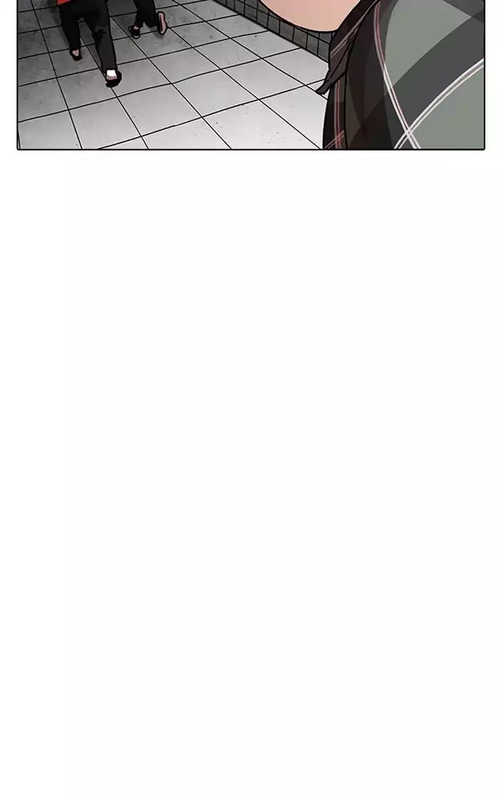 Lookism - Manhwa chapter 193 - page 35