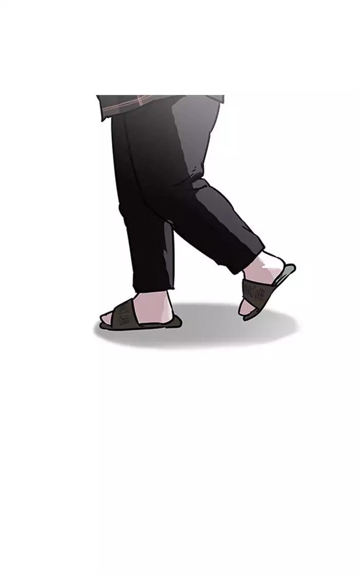 Lookism - Manhwa chapter 193 - page 37