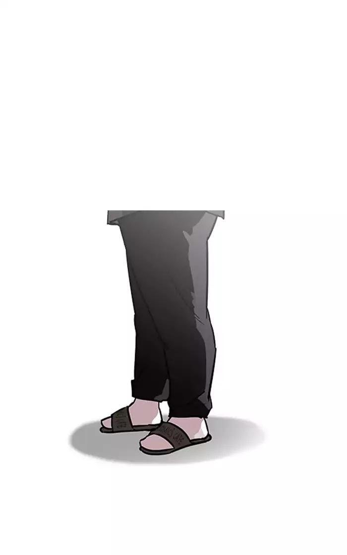 Lookism - Manhwa chapter 193 - page 38