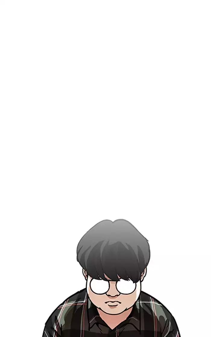 Lookism - Manhwa chapter 193 - page 39