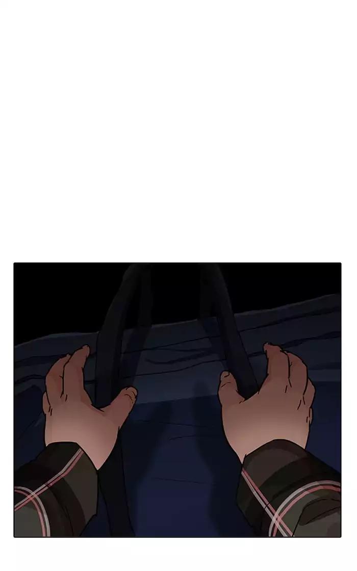 Lookism - Manhwa chapter 193 - page 4