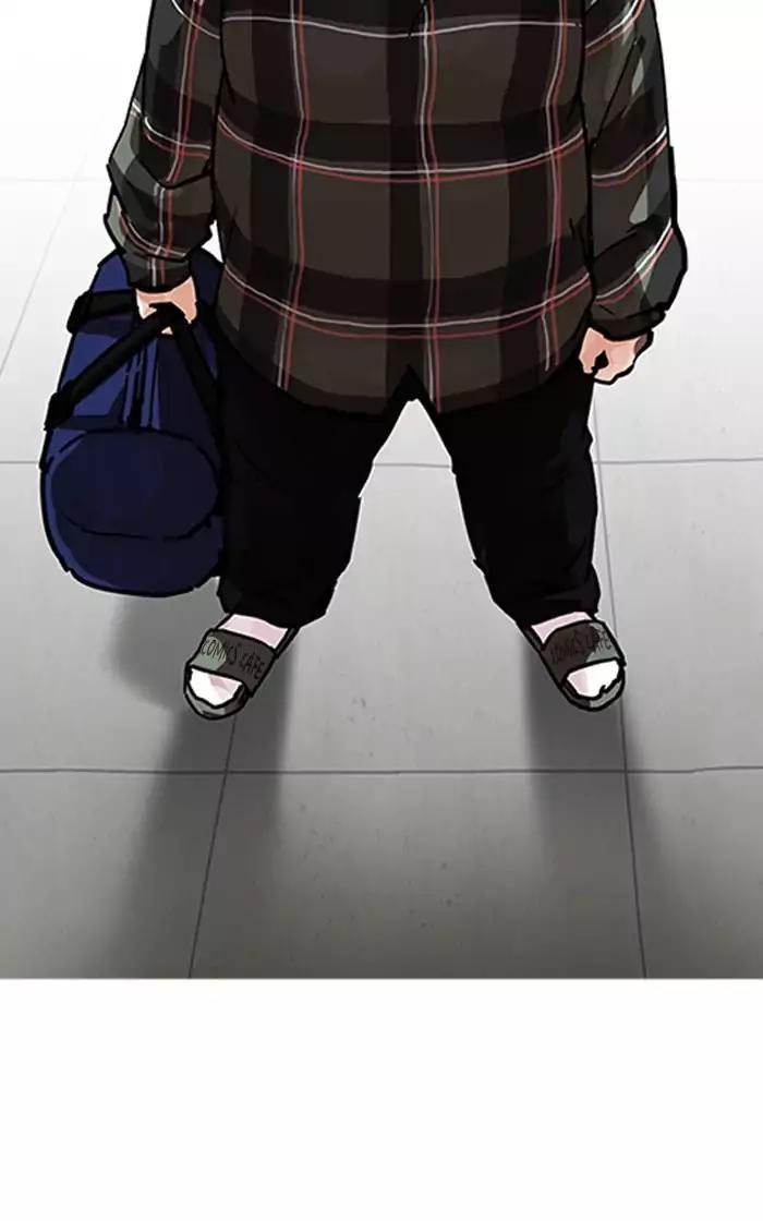 Lookism - Manhwa chapter 193 - page 40