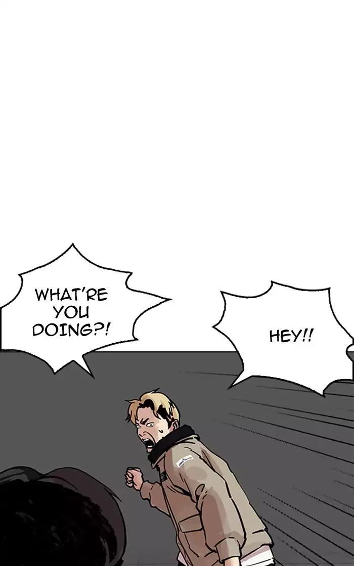 Lookism - Manhwa chapter 193 - page 41