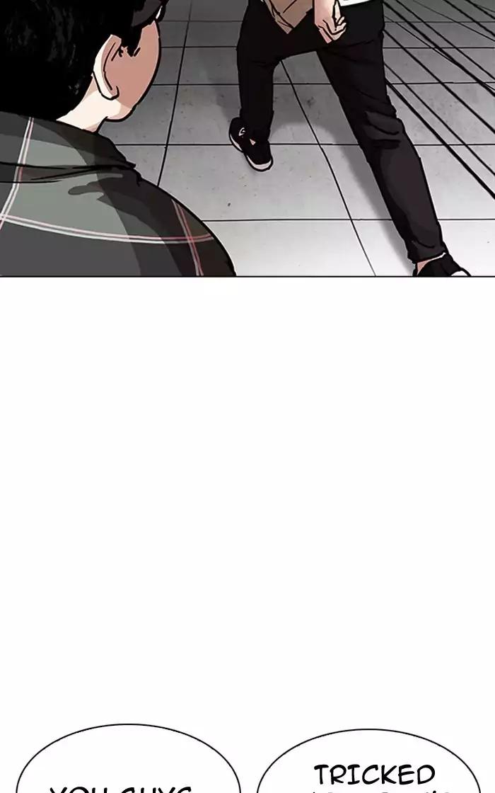 Lookism - Manhwa chapter 193 - page 42