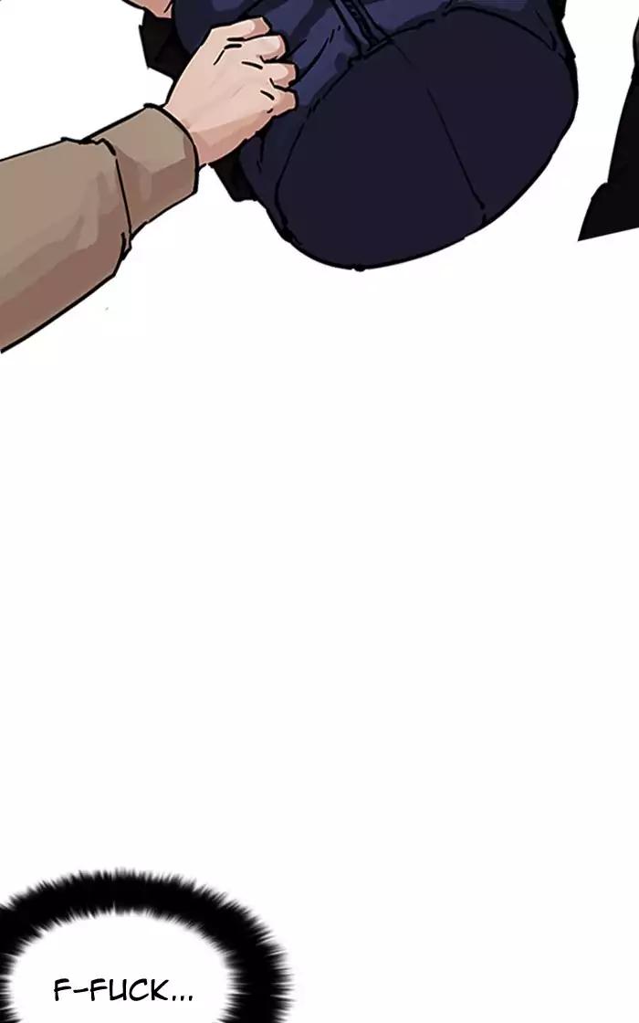 Lookism - Manhwa chapter 193 - page 46
