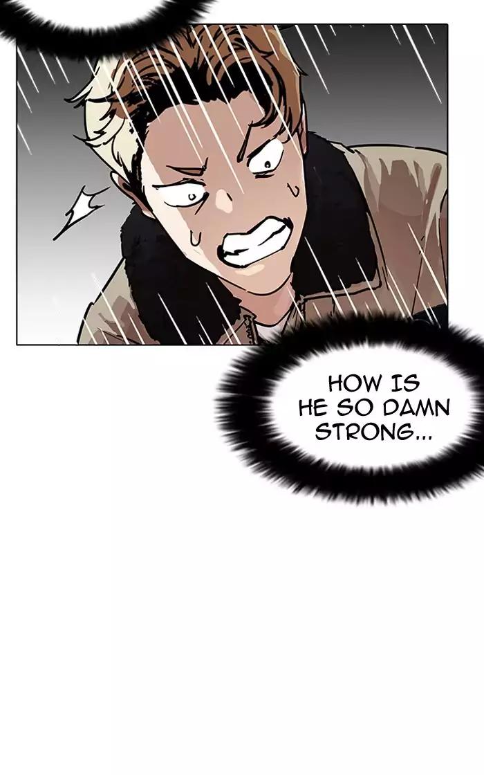 Lookism - Manhwa chapter 193 - page 47