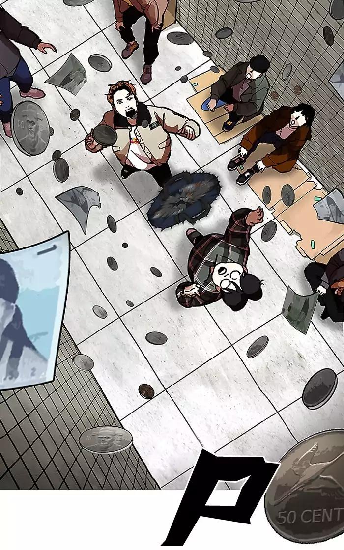 Lookism - Manhwa chapter 193 - page 53