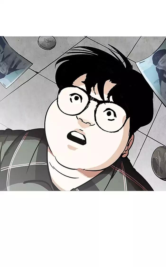 Lookism - Manhwa chapter 193 - page 56
