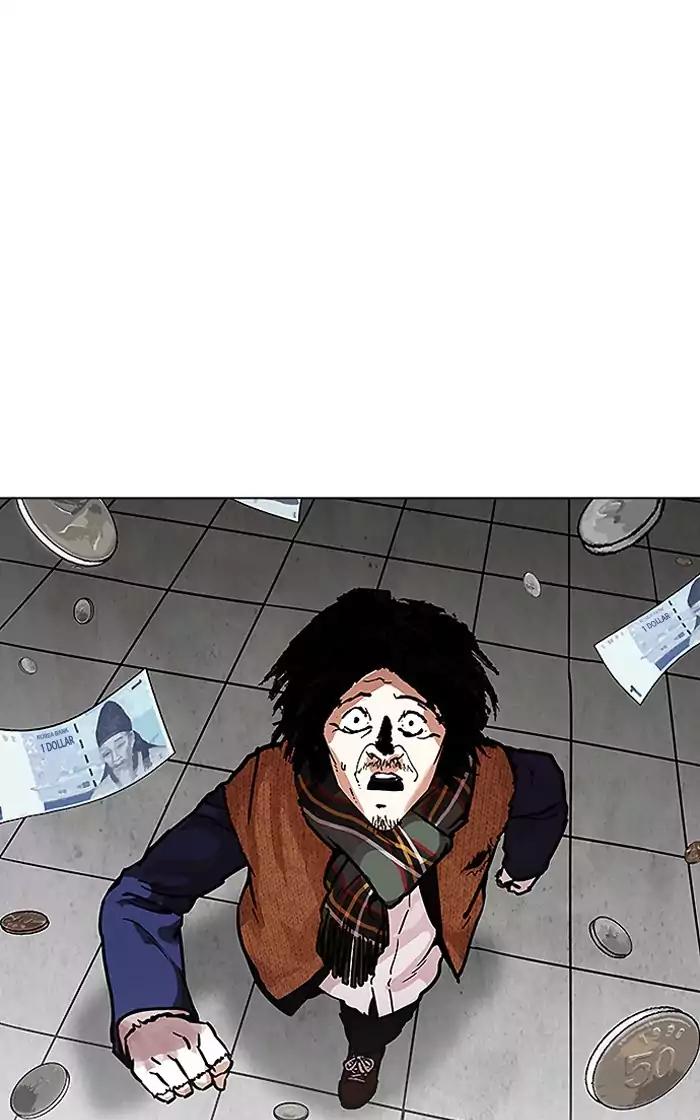 Lookism - Manhwa chapter 193 - page 57