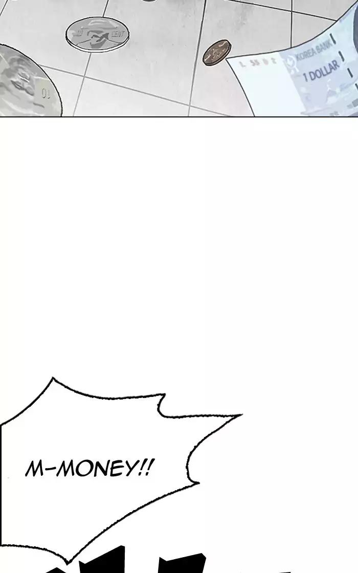 Lookism - Manhwa chapter 193 - page 58
