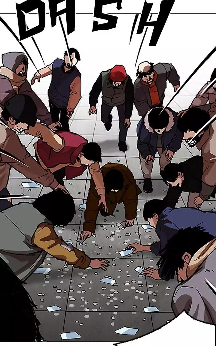 Lookism - Manhwa chapter 193 - page 59