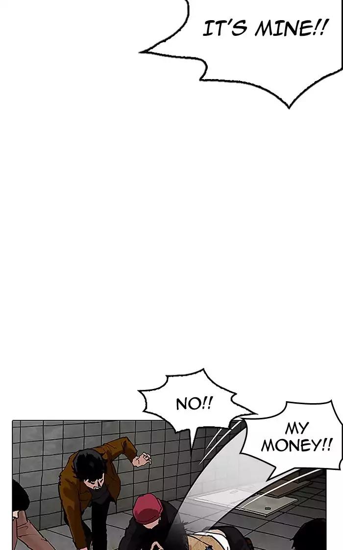 Lookism - Manhwa chapter 193 - page 60