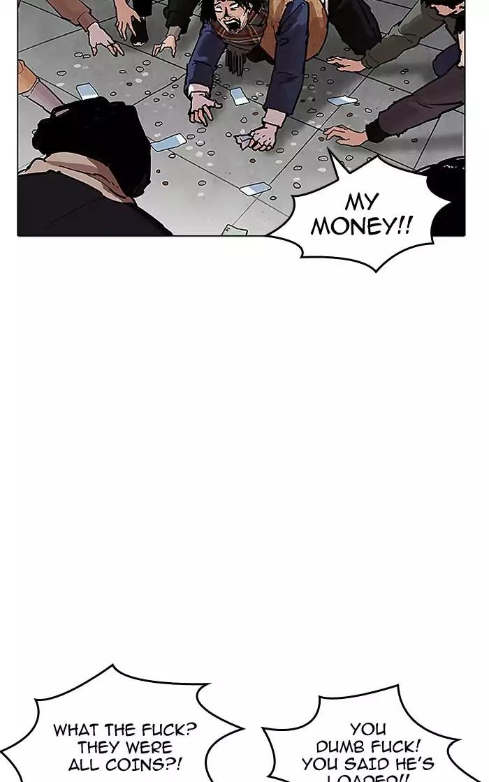 Lookism - Manhwa chapter 193 - page 61