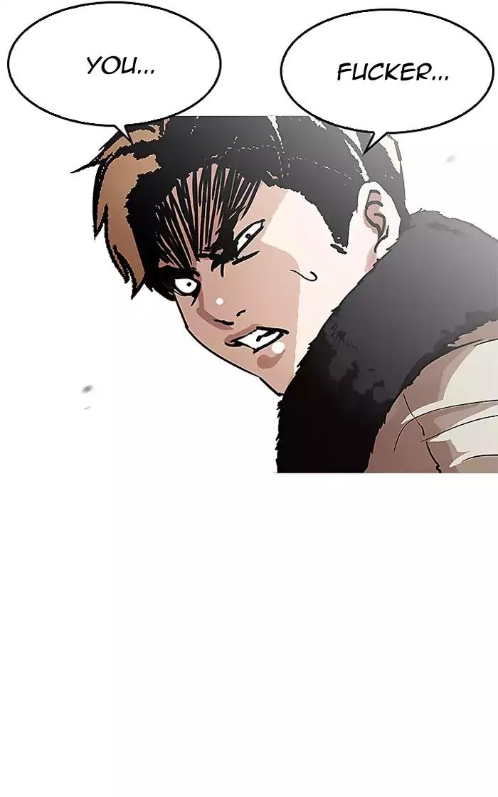 Lookism - Manhwa chapter 193 - page 63