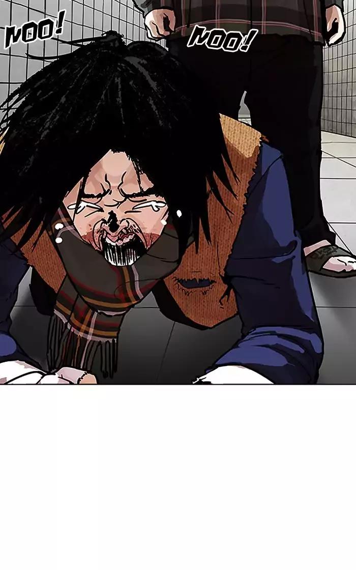 Lookism - Manhwa chapter 193 - page 65