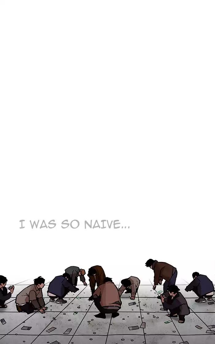 Lookism - Manhwa chapter 193 - page 68
