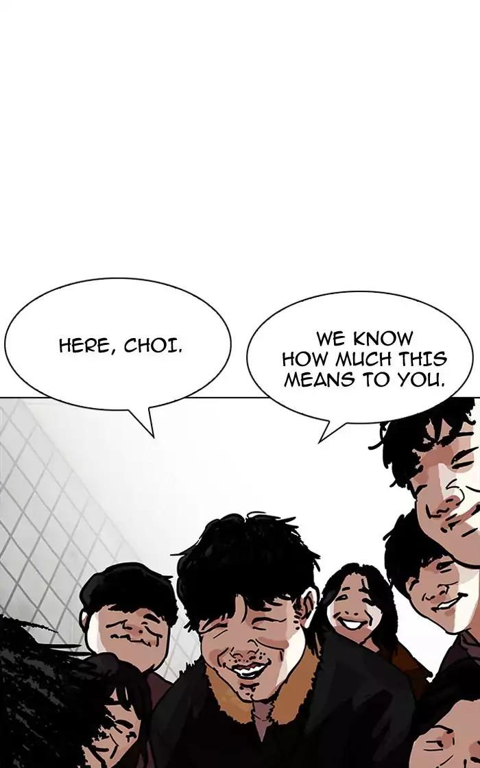 Lookism - Manhwa chapter 193 - page 72