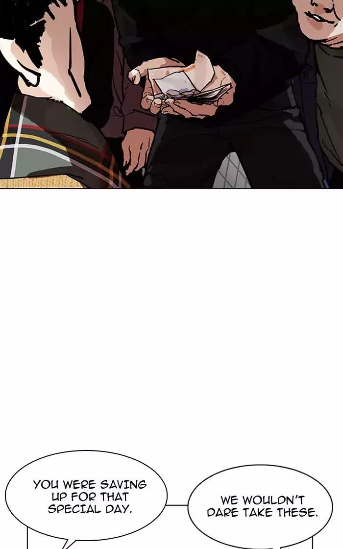 Lookism - Manhwa chapter 193 - page 73