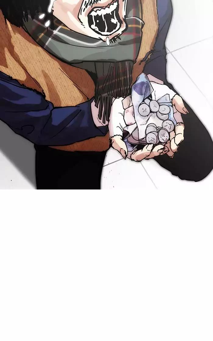 Lookism - Manhwa chapter 193 - page 77