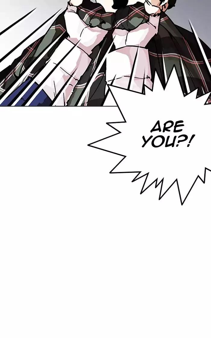 Lookism - Manhwa chapter 193 - page 8