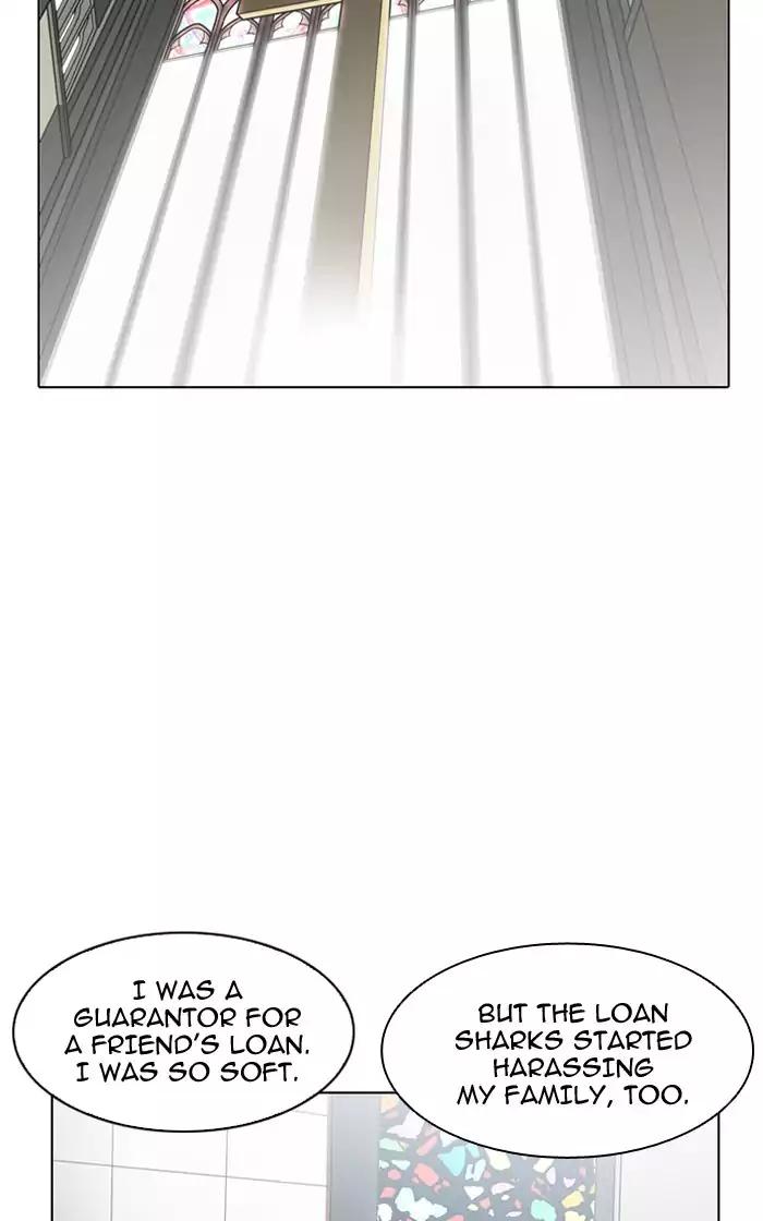 Lookism - Manhwa chapter 193 - page 80