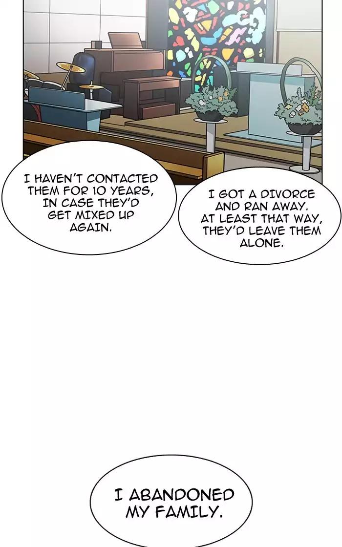 Lookism - Manhwa chapter 193 - page 81
