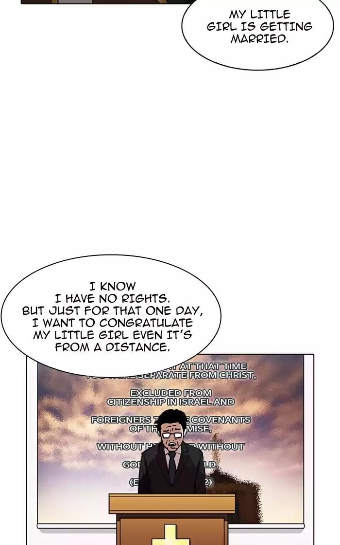 Lookism - Manhwa chapter 193 - page 83