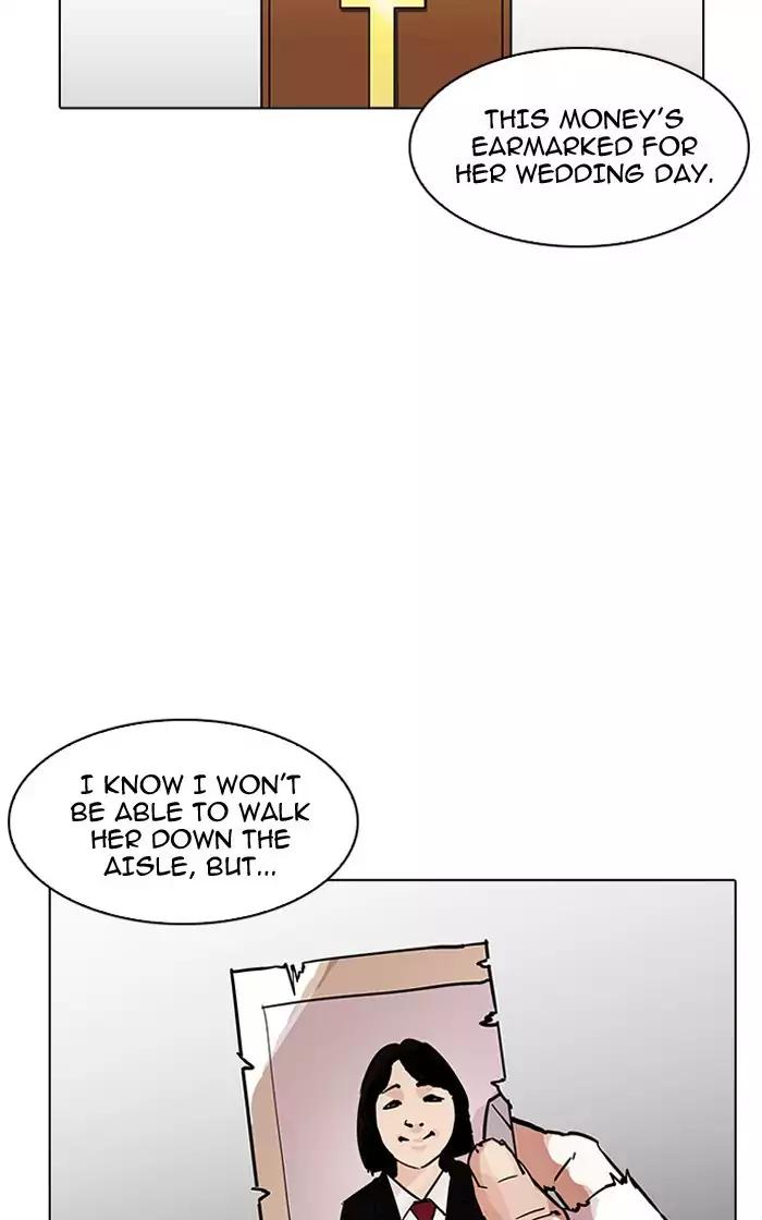 Lookism - Manhwa chapter 193 - page 84