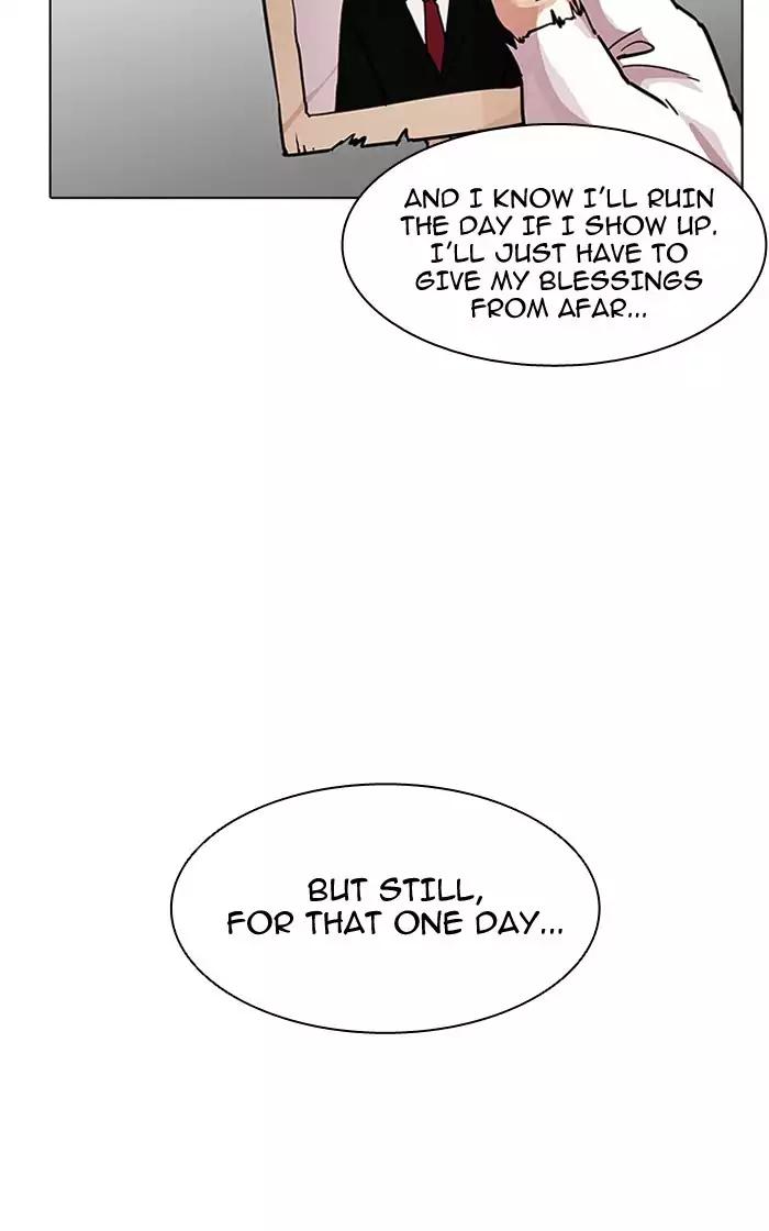 Lookism - Manhwa chapter 193 - page 85