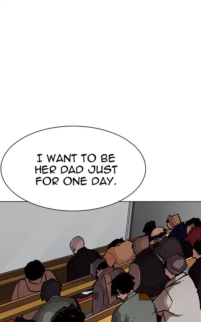 Lookism - Manhwa chapter 193 - page 86
